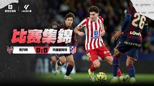 26年前的8月3日：亨利从尤文图斯加盟阿森纳