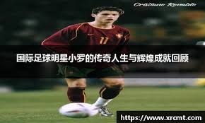 麻将与人生策略（牌局里的人生之道）