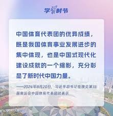 意媒：弗拉霍维奇恢复良好，预计可出战卡利亚里
