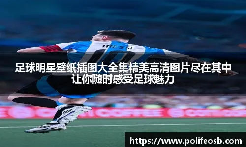 反诈指南：识别“稳赚不赔”的话术模板。（防骗指南：看穿“稳赚不赔”的套路话术）