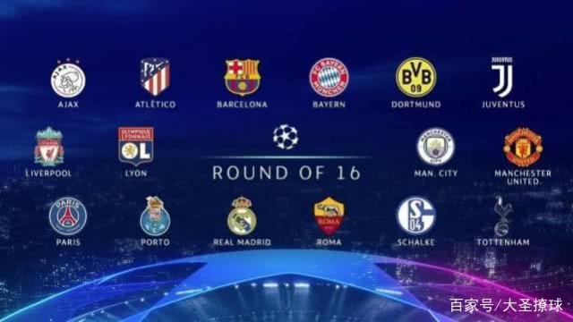 尔夫选手 尔夫选手