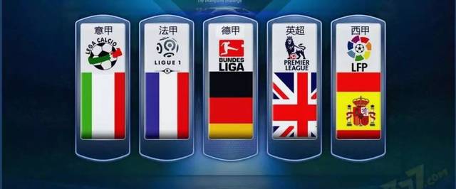 年两队的一 年两队的一