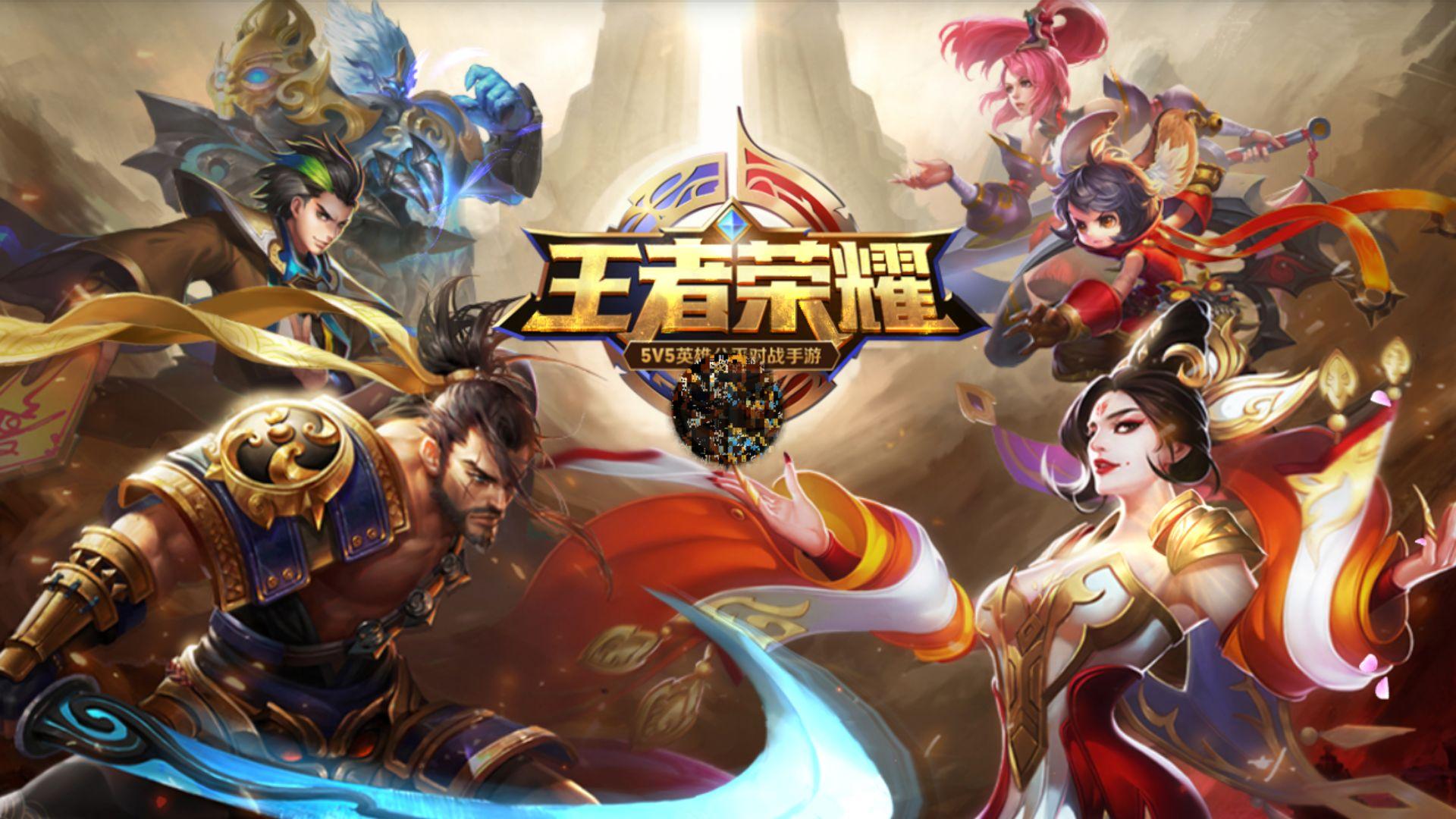 核心 核心