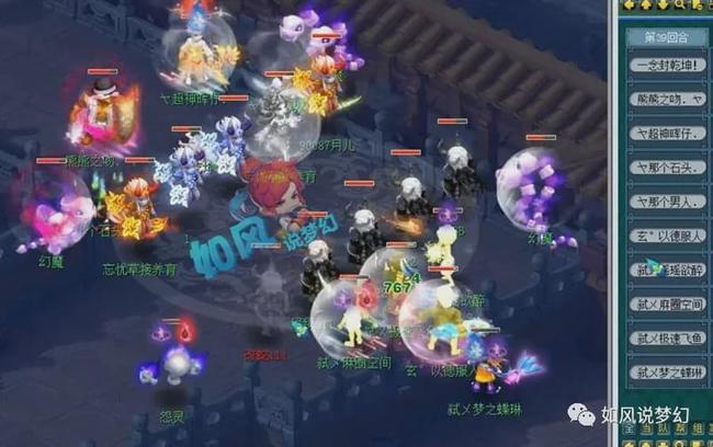 因此 因此