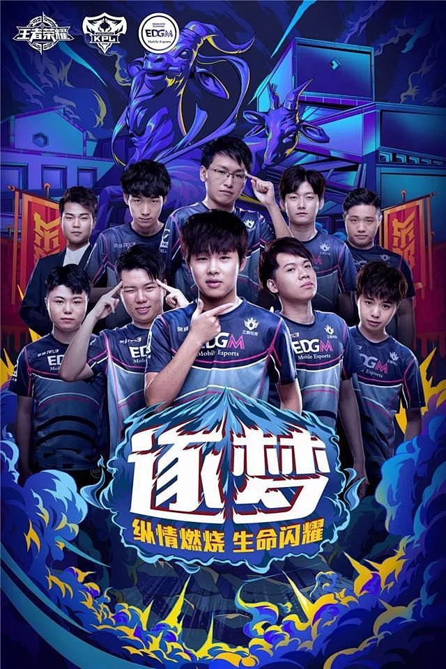 速度取胜 速度取胜