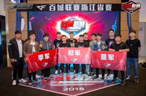同时
