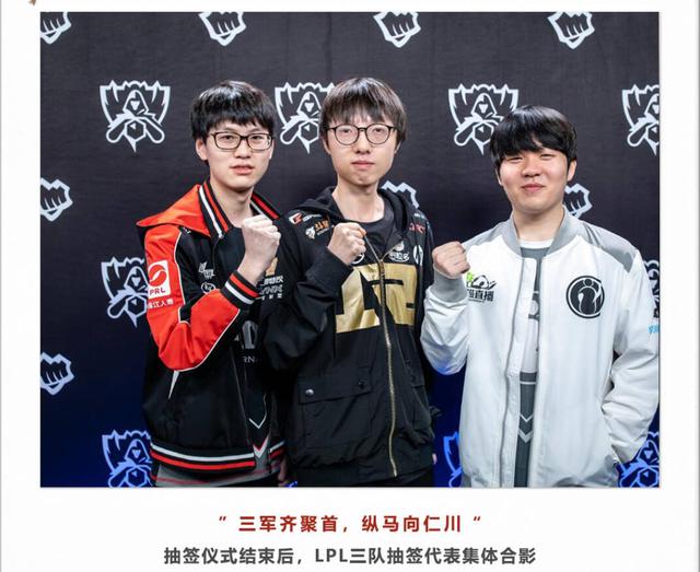 无论青训还