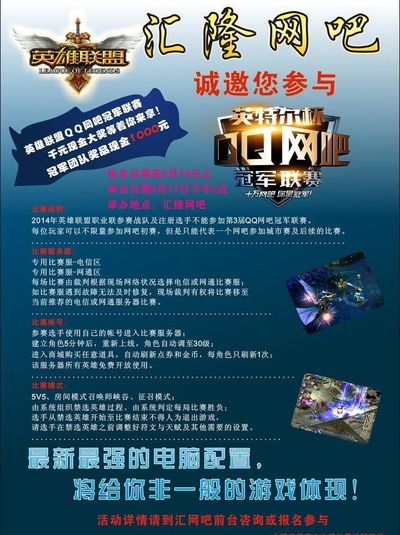 转游 转游