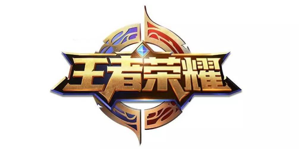 他们的空缺