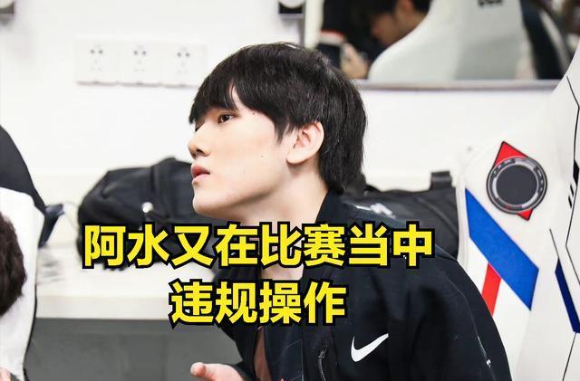 被多打